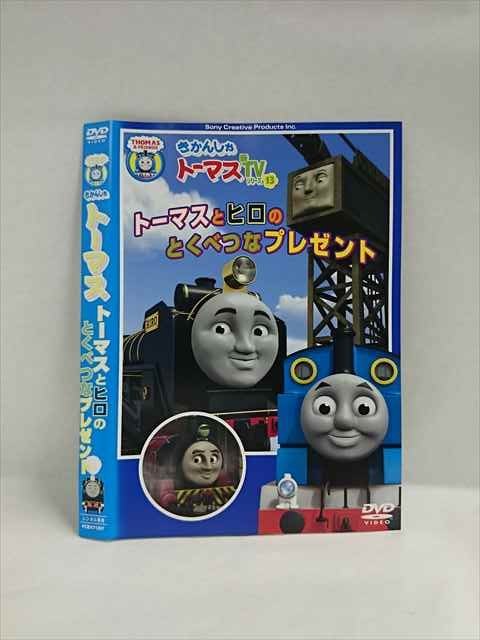 ڥ֥åե饤ǡݥ10ܡ11/27 01:59 018256 󥿥UPDVD 󤷤ȡޥ ȡޥȥҥΤȤ٤Ĥʥץ쥼...