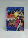 ○018265 レンタルUP★DVD ルパン三世 TV SPECIAL sweet lost night 魔法のランプは悪夢の予感 16808 ※ケース無