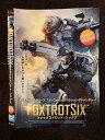○019253 レンタルUP◇DVD フォックストロット・シックス 14202 ※ケース無