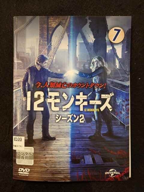 楽天市場】12モンキーズ DVDの通販