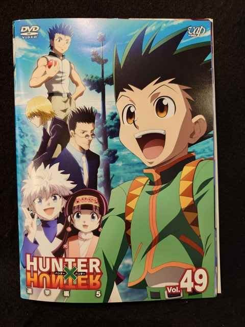 楽天市場】hunter×hunter tv(1999年版)の通販 楽天市場】hunter×hunter tv(1999年版)の通販