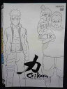 ys0066 レンタルUP★DVD NARUTO ナルト 疾風伝 特別編 力 全2巻 ※ケース無