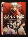 ○018310 レンタルUP★DVD るろうに剣心 1000358222 ※ケース無