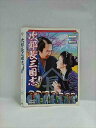 ○018330 レンタルUP★DVD 次郎長三国志 大馬鹿者でござんす。 2450 ※ケース無