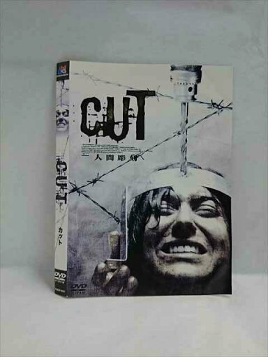 ○019395 レンタルUP◇DVD CUT カット 9241 ※ケース無 ○019395 レンタルUP◇DVD CUT カット 9241 ※ケース無