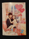 ys0067 レンタルUP★DVD イタズラなKISS2 Love in TOKYO 全10巻 ※ケース無