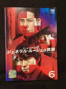 ys0070 レンタルUP★DVD チーム・バチスタ2 ジェネラル・ルージュの凱旋 全6巻 ※ケース無