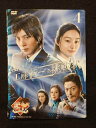 ys0072 レンタルUP★DVD 名探偵コナン 工藤新一への挑戦状 全4巻 ※ケース無