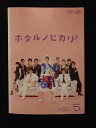 ys0072 レンタルUP★DVD ホタルノヒカリ2 全5巻 ※ケース無