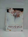 ○018429 レンタルUP★DVD ラスト・プレゼント 233 ※ケース無