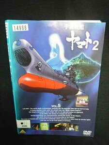 ys0054 レンタルUP★DVD 宇宙戦艦ヤマト2 全5巻 ※ケース無/1巻再生不良有