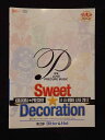 ys0077 レンタルUP◇DVD キラキラ☆プリキュアアラモード LIVE 2017 Sweet☆Decoration 全2巻 ※ケース無