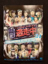 ys0079 レンタルUP★DVD 逃走中 run for money 全34巻 ※ケース無