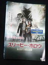 ys0086 レンタルUP#DVD スリーピー・ホロウ 全7巻 ※ケース無