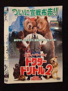 ○019045 レンタルUP◇DVD ドクター・ドリトル2 22081 ※ケース無