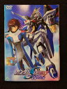 ys0100 レンタルUP★DVD 機動戦士ガンダムSEED DESTINY スペシャルエディション 全4巻 ※ケース無