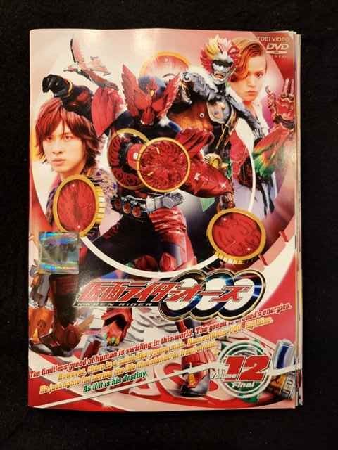 ys0099 󥿥UPDVD ̥饤 12 ̵