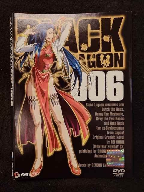 ys0099 󥿥UPDVD BLACK LAGOON 6 ̵