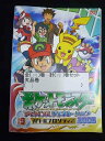 ys0101 レンタルUP◇DVD ポケットモンスターAG バトルフロンティア2006 全19巻(1巻欠品) 計18巻セット ※ケース無/6巻ジャケット破れ有