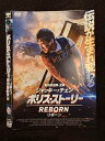 ○018541 レンタルUP★DVD ポリス・ストーリー REBORN 9751 ※ケース無