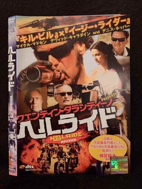 018541 󥿥UPDVD إ饤 3933 ̵