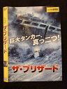 ○018548 レンタルUP★DVD ザ・ブリザード 6292 ※ケース無