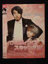 ○018582 レンタルUP★DVD ウェディングスキャンダル 108 ※ケース無