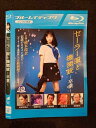 ○018793 レンタルUP◇BD セーラー服と機関銃 卒業 80798 ※ケース無