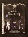 ○018797 レンタルUP◇DVD DEATH NOTE NEW GENERATION 2514 ※ケース無