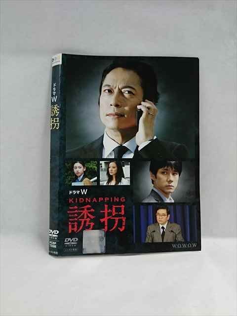 ◆　商品説明　◆ レンタルUP・中古商品になります。 ケースは付属しておりません。 タイトル記載の通り、ジャケット・ディスクのみの商品になります。 商品性質上、ジャケット、ディスクにレンタル管理用シールの付着や、傷み、汚れ等がある場合がございます。 ディスクデータ面にはクリーニング処理を行っており、深いキズがある場合は研磨処理を行っております。 再生機器によっては映像に乱れ・支障が出る可能性もございますので、予めご了承ください。 商品状態の確認等、ご不明な点がありましたら、お気軽にお問い合わせください。