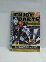 ○018830 レンタルUP◇DVD ENJOY DARTS ルール&テクニック入門 7928 ※ケース無