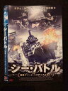 ○018607 レンタルUP★DVD シー・バトル 戦艦クイーン・エリザベスを追え!! 1369 ※ケース無
