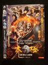 ○018621 レンタルUP★DVD TAICHI/太極 ヒーロー 300296 ※ケース無