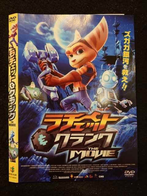 ƥåREIKODO㤨֡ڥ֥åե饤ǡݥ10ܡ11/27 01:59 018649 󥿥UPDVD åȡ THE MOVIE 0844 ̵פβǤʤ150ߤˤʤޤ