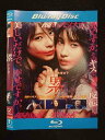 ○018839 レンタルUP◇BD 累 29069 ※ケース無
