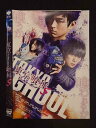 ○018841 レンタルUP◇DVD 東京喰種 トーキョーグール S 9060 ※ケース無