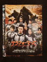 ○018842 レンタルUP◇DVD テラフォーマーズ 1000618562 ※ケース無