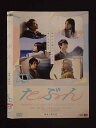 ○018845 レンタルUP◇DVD たぶん 17115 ※ケース無