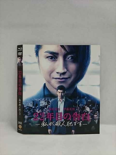 ƥåREIKODO㤨֡018883 󥿥UPDVD 22ǯܤι 䤬ȤǤ 1957 ̵פβǤʤ180ߤˤʤޤ