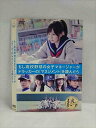 ○018885 レンタルUP◇DVD もし高校野球の女子マネージャーがドラッカーの「マネジメント」を読んだら 970 ※ケース無
