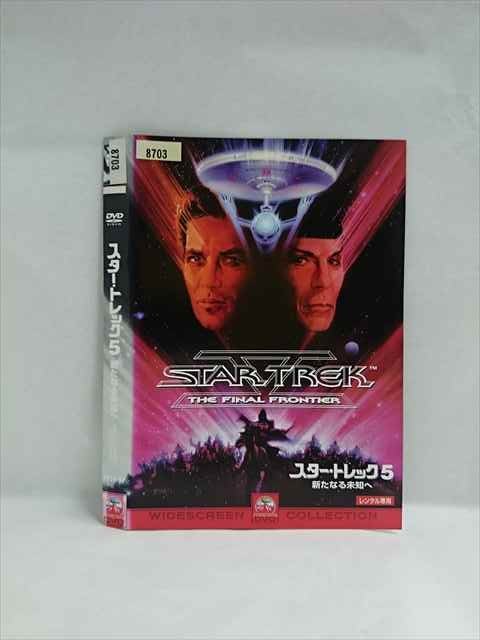 ƥåREIKODO㤨֡ڥ֥åե饤ǡݥ10ܡ11/27 01:59 018681 󥿥UPDVD ȥå 5 ʤ̤Τ 57 ̵פβǤʤ150ߤˤʤޤ