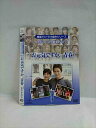 ○018714 レンタルUP◇DVD 韓国TVドラマ傑作シリーズ MBCベスト劇場 VOL.2 お元気ですか、青春 1272 ※ケース無