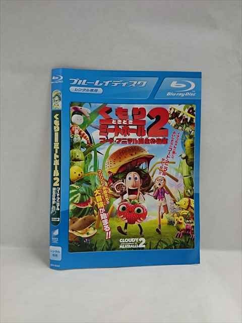 018728 󥿥UPBD Ȥɤߡȥܡ 2 աɥ˥ޥ̩ 80325 ̵