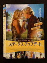 ○018897 レンタルUP◇DVD ステータス・アップデート 6186 ※ケース無