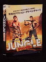 ○018911 レンタルUP◇DVD ジャングル 30003 ※ケース無
