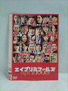 ○018884 レンタルUP◇DVD エイプリルフールズ 25367 ※ケース無