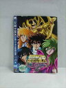 ys0107 レンタルUP◇DVD 聖闘士星矢 冥王ハーデス冥界編 後章 全3巻 ※ケース無