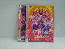ys0108 レンタルUP★DVD 怪獣娘 ウルトラ怪獣擬人化計画 2巻セット ※ケース無