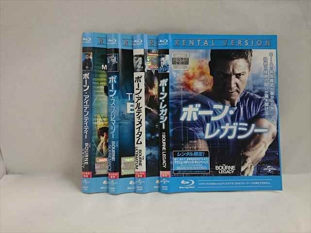 ◆　商品説明　◆ レンタルUP・中古商品になります。 ケースは付属しておりません。 タイトル記載の通り、ジャケット・ディスクのみの商品になります。 商品性質上、ジャケット、ディスクにレンタル管理用シールの付着や、傷み、汚れ等がある場合がございます。 ディスクデータ面にはクリーニング処理を行っており、深いキズがある場合は研磨処理を行っております。 再生機器によっては映像に乱れ・支障が出る可能性もございますので、予めご了承ください。 商品状態の確認等、ご不明な点がありましたら、お気軽にお問い合わせください。