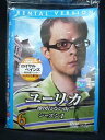 ys0109 レンタルUP●DVD ユーリカ 地図にない街 シーズン1 全6巻 ※ケース無